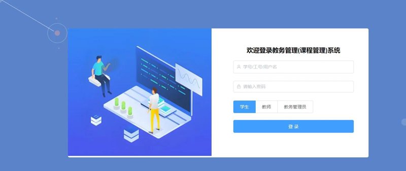 少儿编程培训:培养未来小程序员的必经之路
